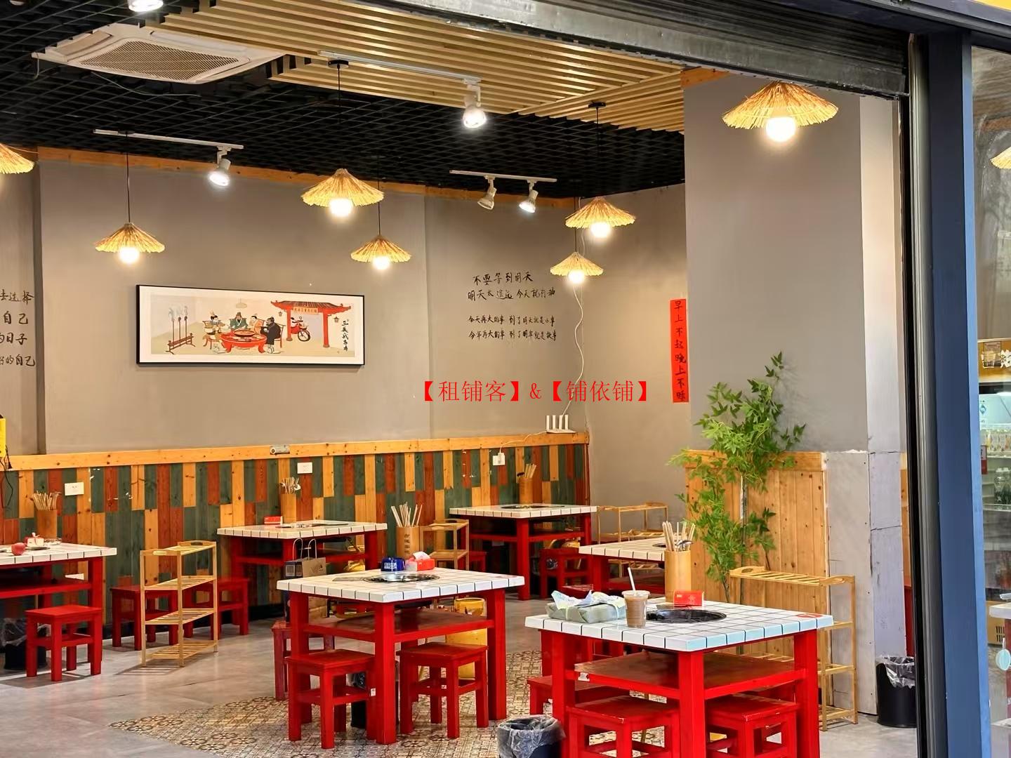 花溪贵大学府里151平餐饮店转让